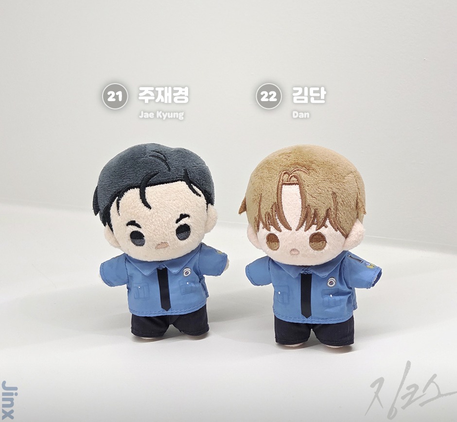 [ORDER] Lezhin 2025 DAYBREAK Doll Jinx No. 22 - Dan