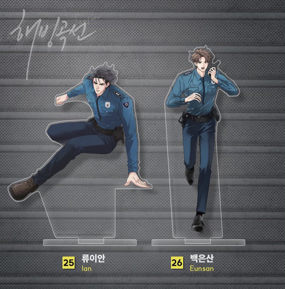 [ORDER] Lezhin 2025 DAYBREAK Acrylic stand Melting Point No. 25 - Eunsan