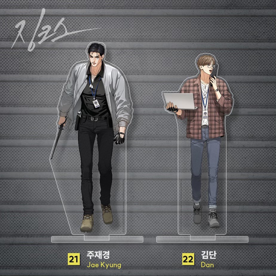 [ORDER] Lezhin 2025 DAYBREAK Acrylic stand Jinx No. 22 - Dan