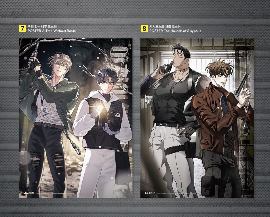 [ORDER] Lezhin 2025 DAYBREAK The Hounds of Sisyphus Poster