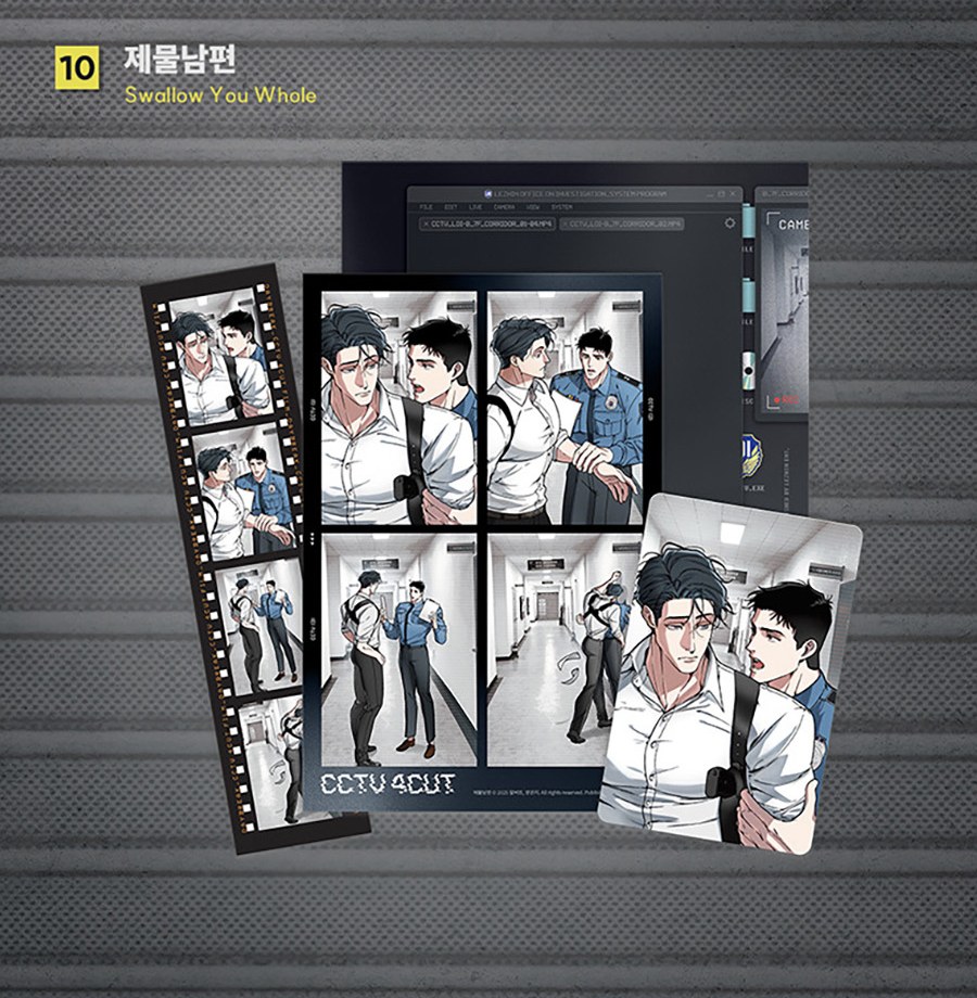 [ORDER] Lezhin 2025 DAYBREAK CCTV Film Package Swallow You Whole