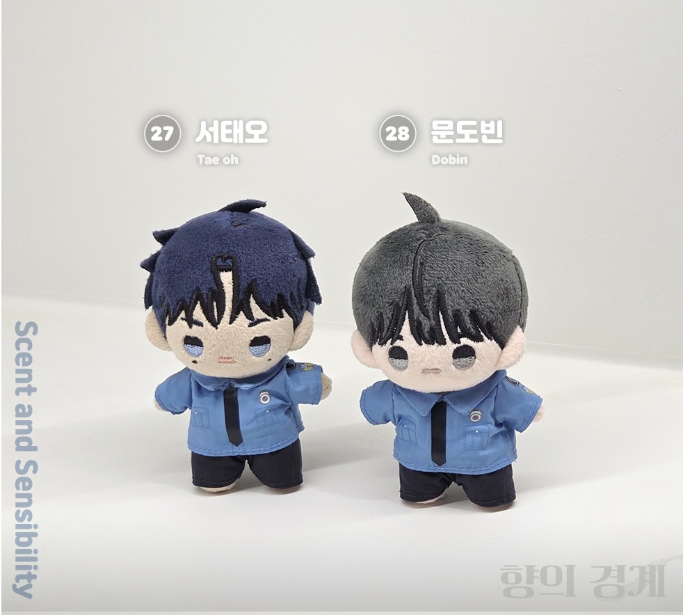 [ORDER] Lezhin 2025 DAYBREAK Doll Scent and Sensibility No. 28 - Dobin