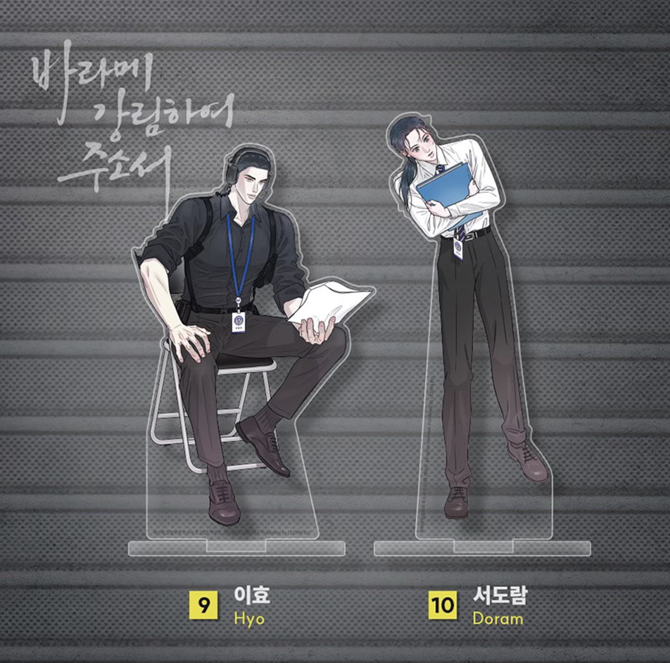 [ORDER] Lezhin 2025 DAYBREAK Acrylic stand Gale of the God No. 10 - Doram