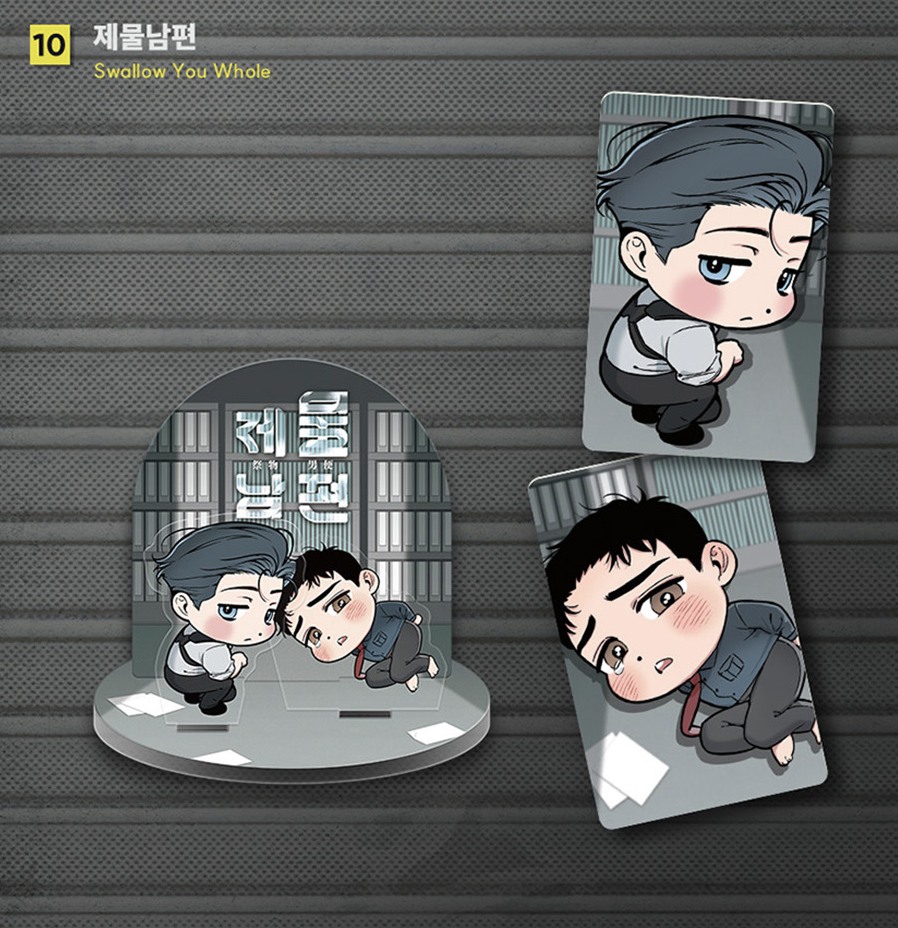 [ORDER] Lezhin 2025 DAYBREAK Capsule Acrylic Stand Swallow You Whole