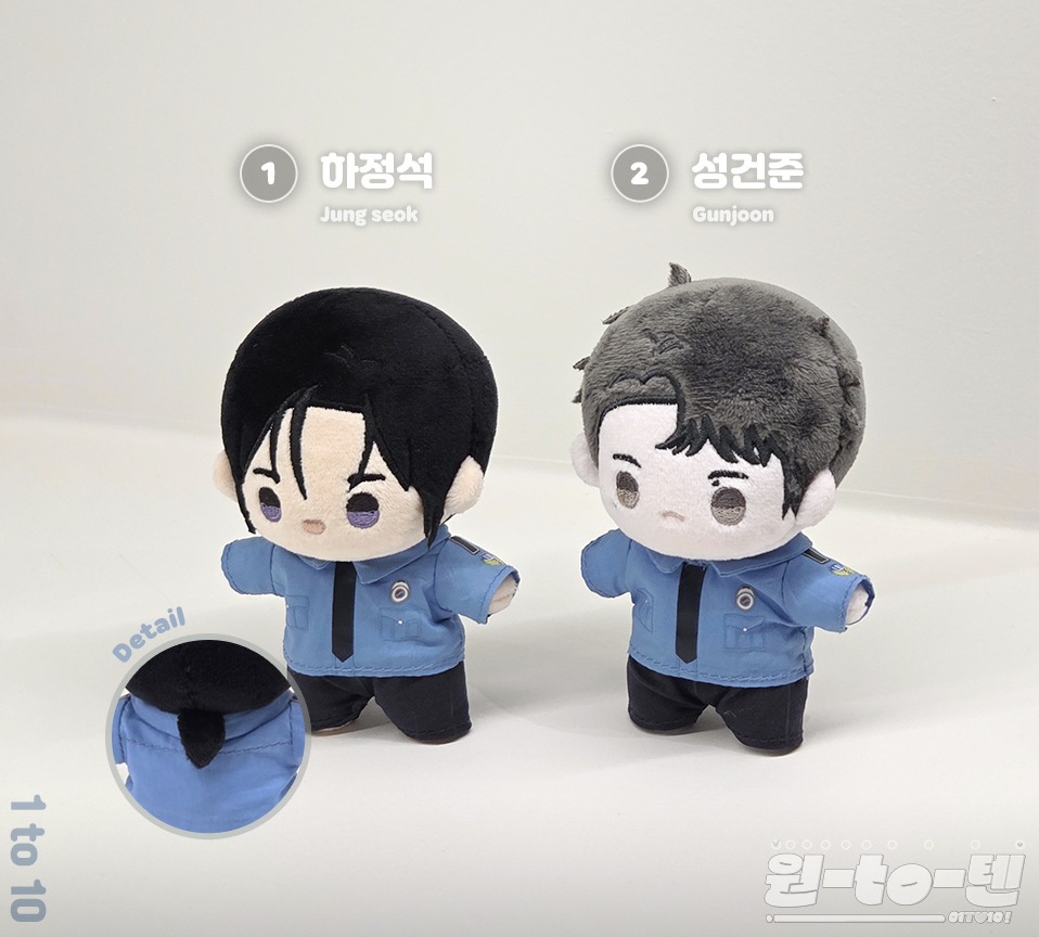 [ORDER] Lezhin 2025 DAYBREAK Doll 1 to 10 No. 2 - Gunjoon