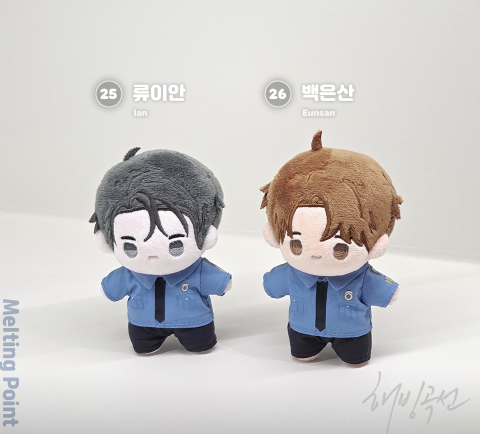 [ORDER] Lezhin 2025 DAYBREAK Doll Melting Point No. 25 - Eunsan
