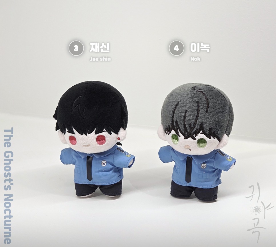 [ORDER] Lezhin 2025 DAYBREAK The Ghost's Nocturne Doll No. 4 - Nok