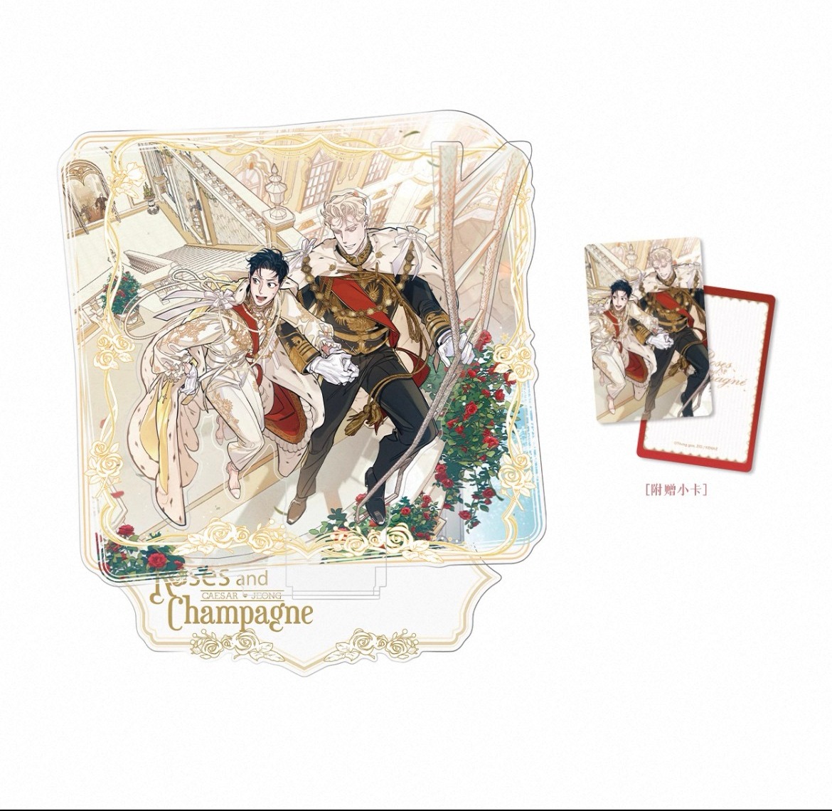 [PREORDER] 장미와 샴페인/ ROSES AND CHAMPAGNE X LITING Standee kèm card