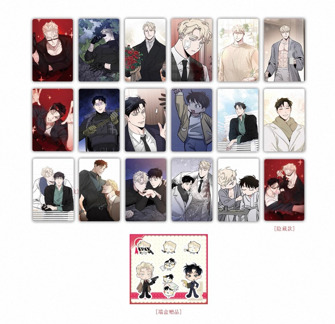 [PREORDER] 장미와 샴페인/ ROSES AND CHAMPAGNE X LITING Pack random 1 BOX