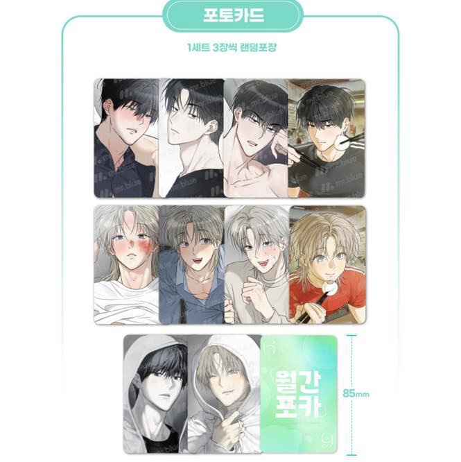 [SẴN] Pack card random No Returns After Use Random