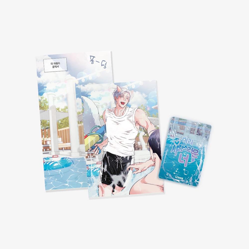 [PREORDER] [Trả hàng T12.2025 ] SUMMER FESTA JMEESHOP - Water Sensitive Paper + card - You Are So Lovely