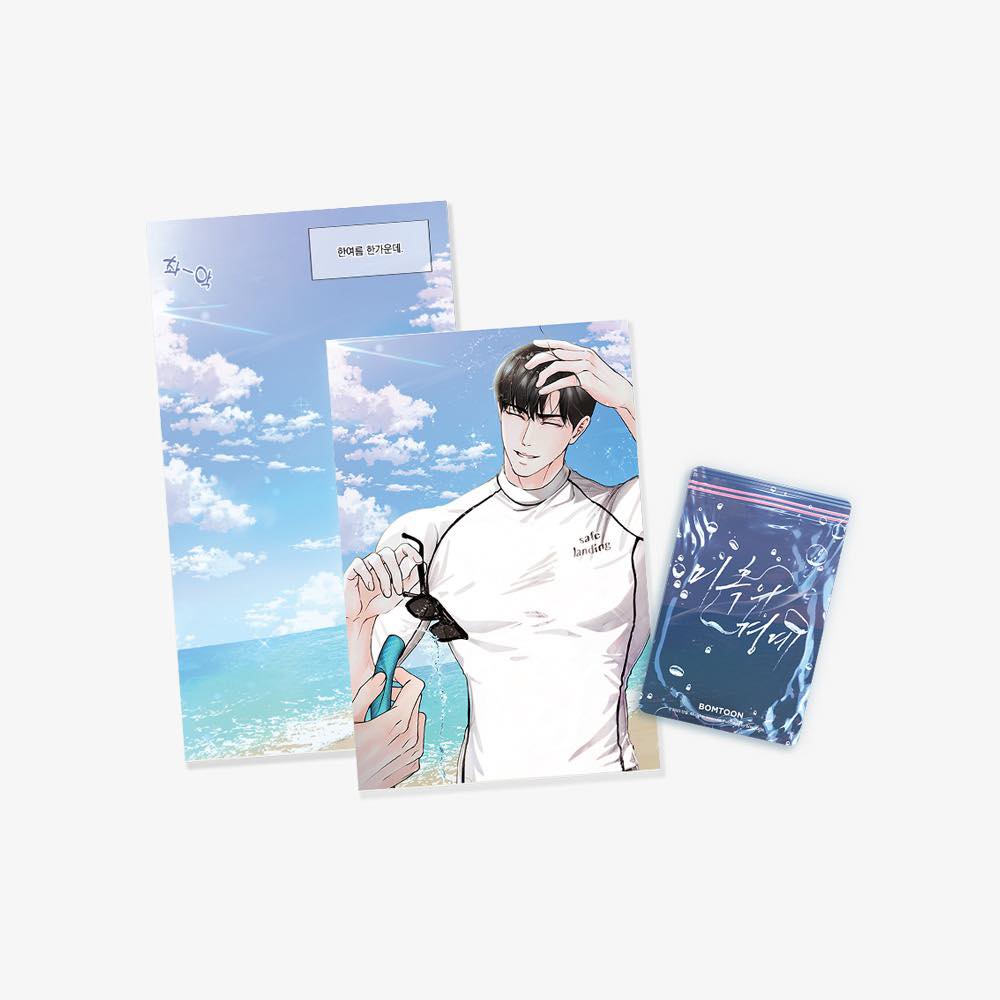 [PREORDER] [Trả hàng T12.2025 ] SUMMER FESTA JMEESHOP - Water Sensitive Paper + card - Borderline