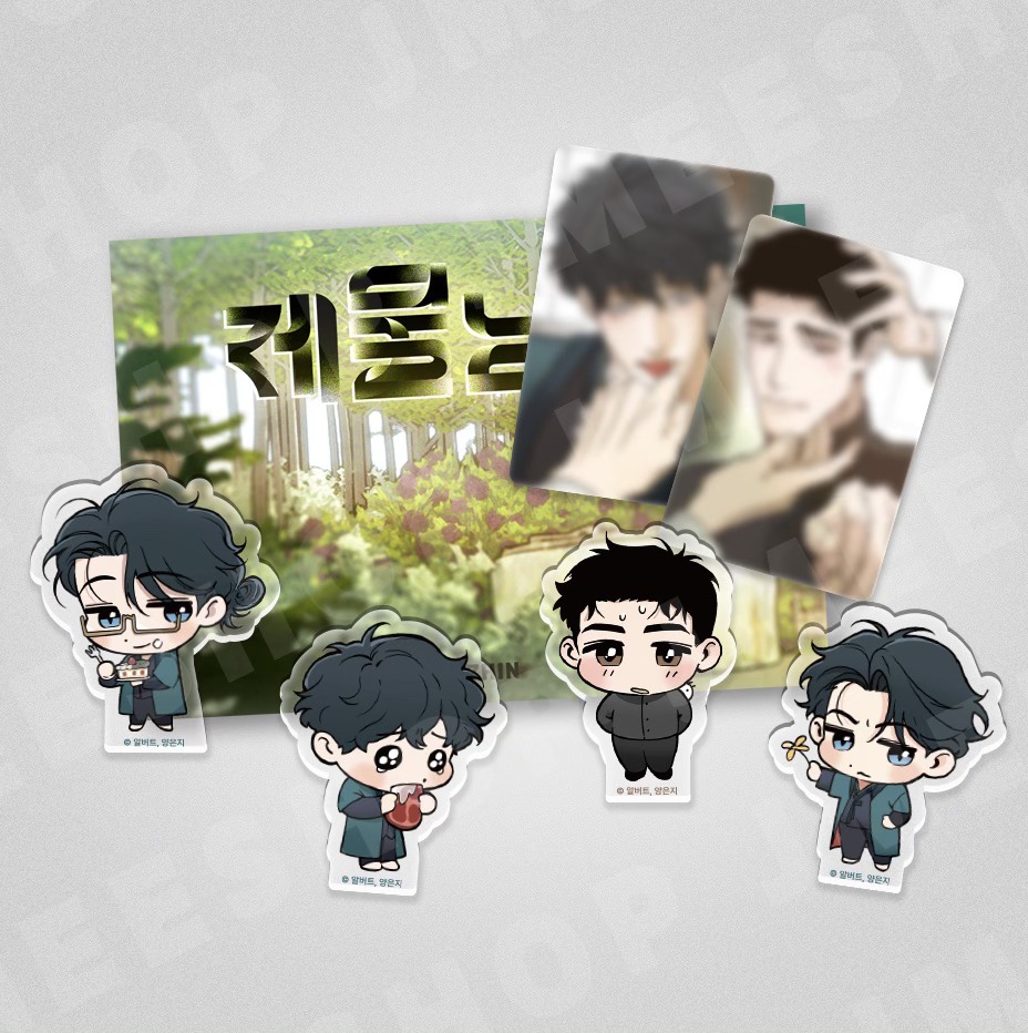 [PREORDER][TRẢ HÀNG T12.2025] Mini acrylic block kèm sticker Swallow You Whole