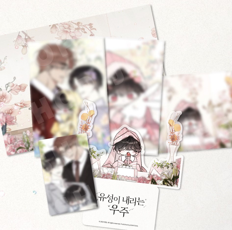 [ORDER] Written in the Stars First Birthday Memory Package