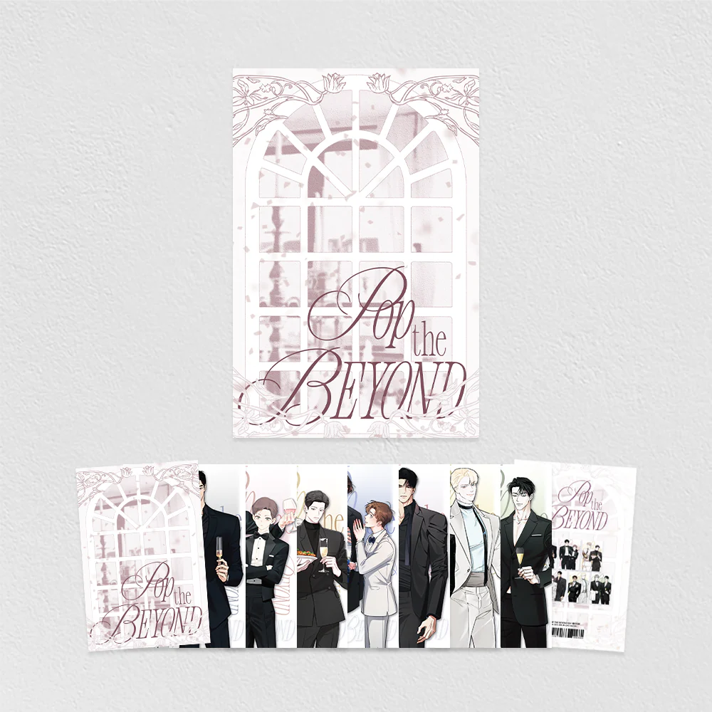 [ORDER] POP THE BEYOND - Postcard SET C
