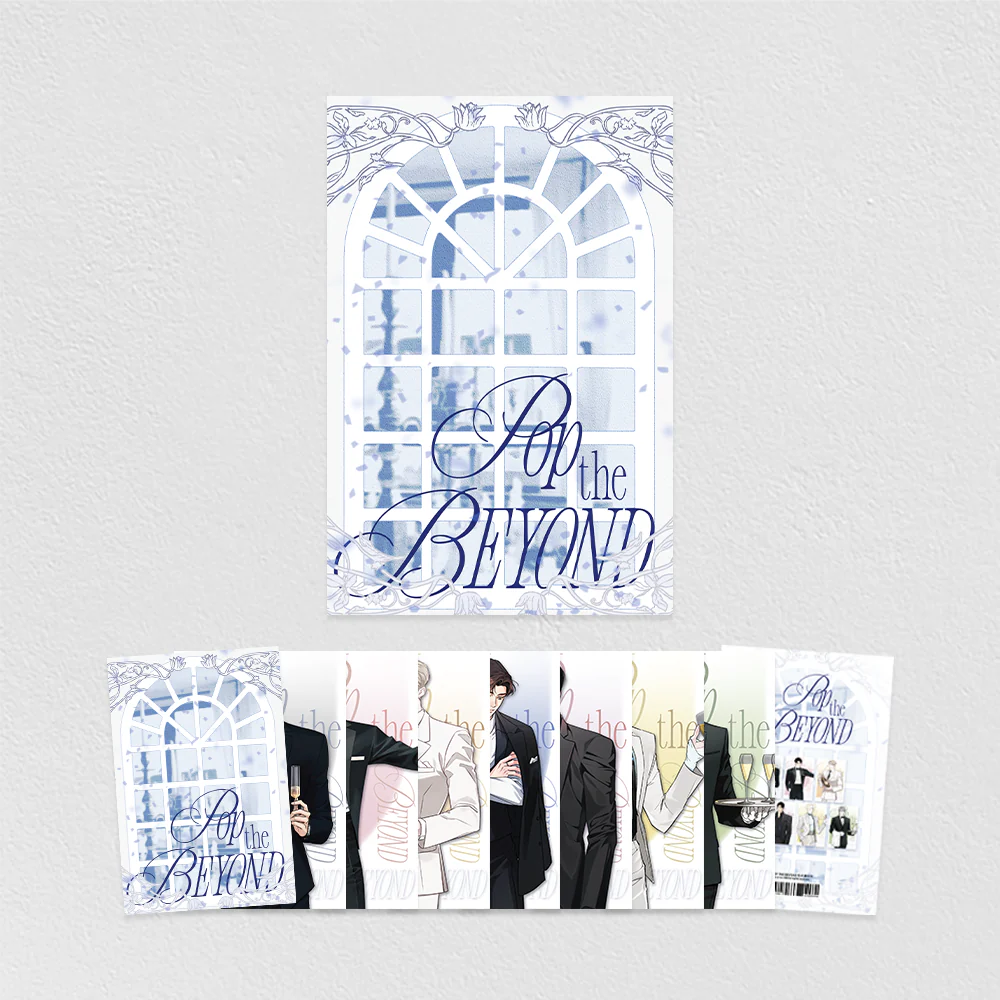 [ORDER] POP THE BEYOND - Postcard SET A