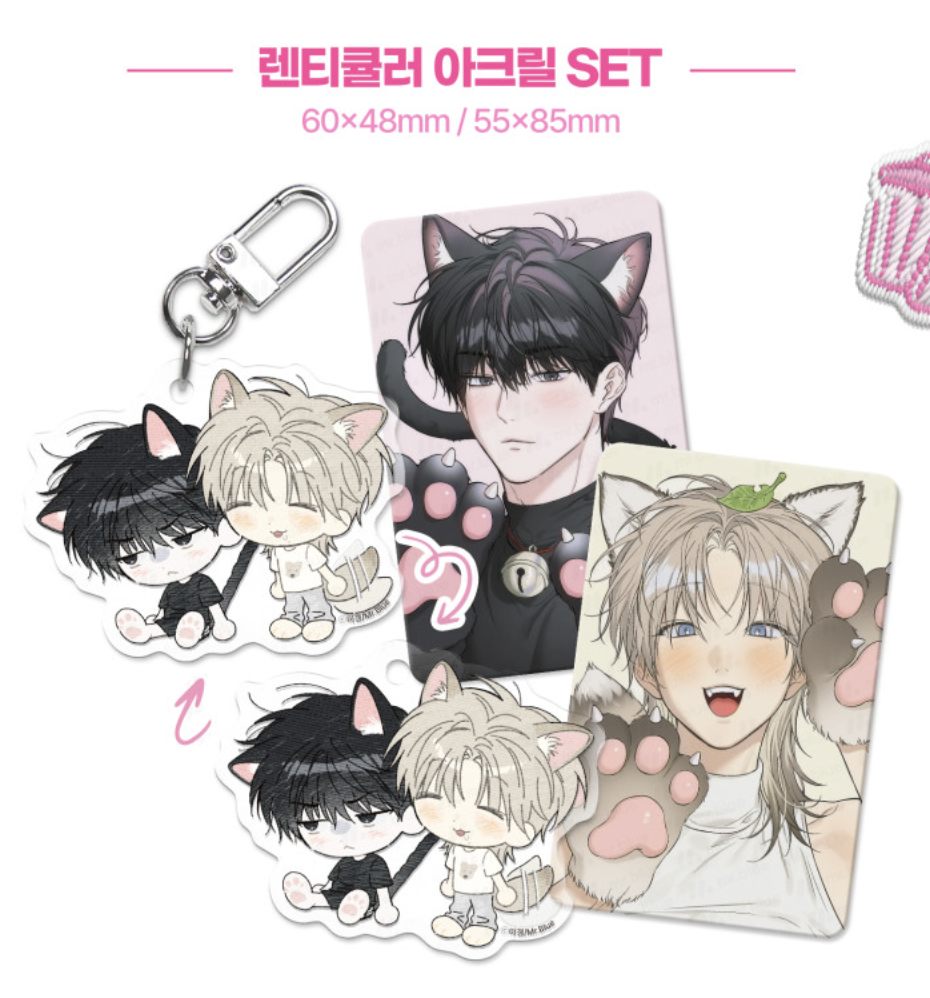 [PREORDER] 사용 후 반품불가 - NO RETURN AFTER USE set key + card