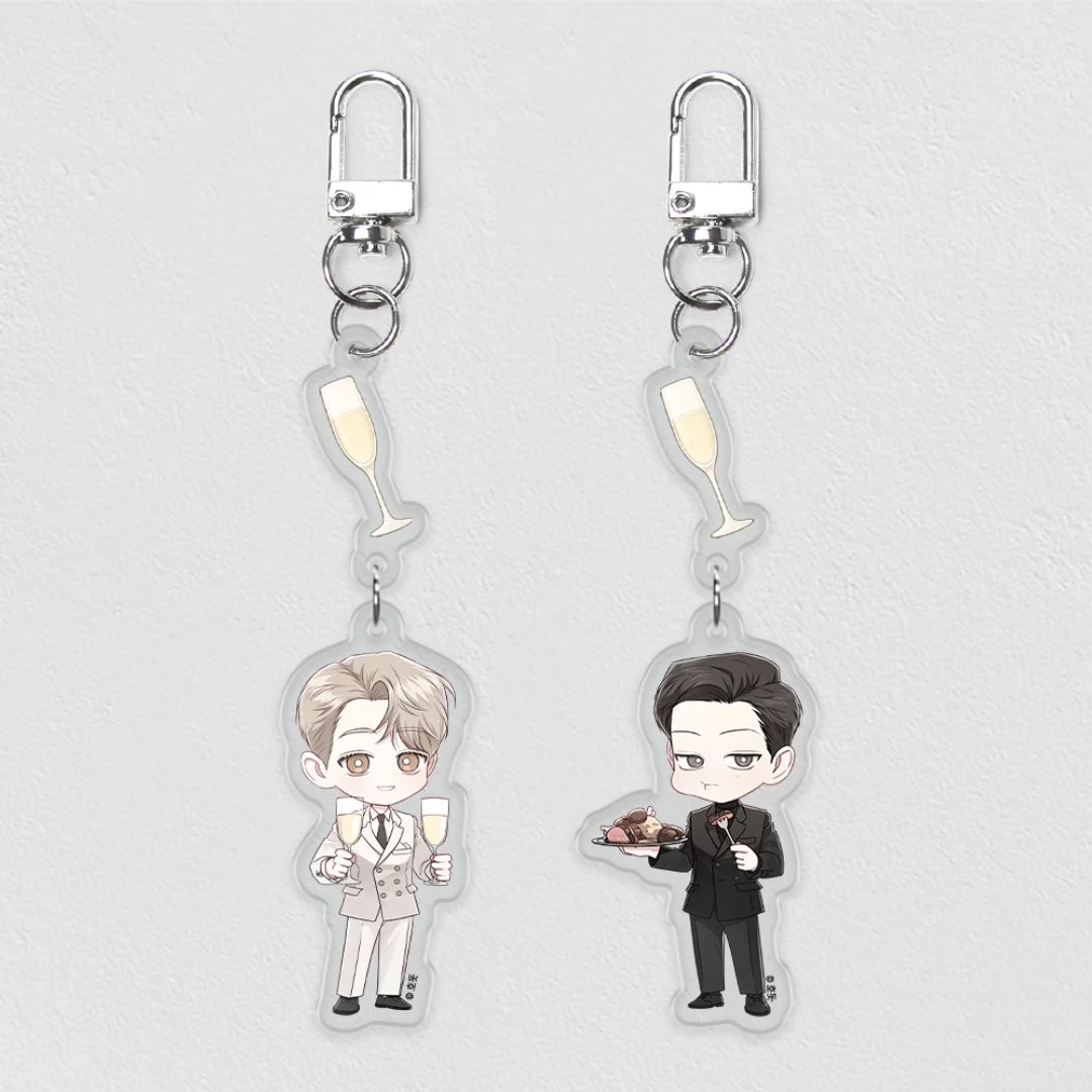 [ORDER] POP THE BEYOND - Keyring SET Between The Lines
