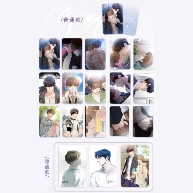 [PREORDER] LOVE HISTORY CAUSED BY WILLFUL NEGLIGENCE Card SET (full sample)