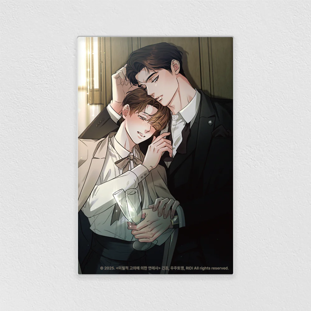 [ORDER] POP THE BEYOND - Acrylic Magnet Love History Caused By Willful Negligence