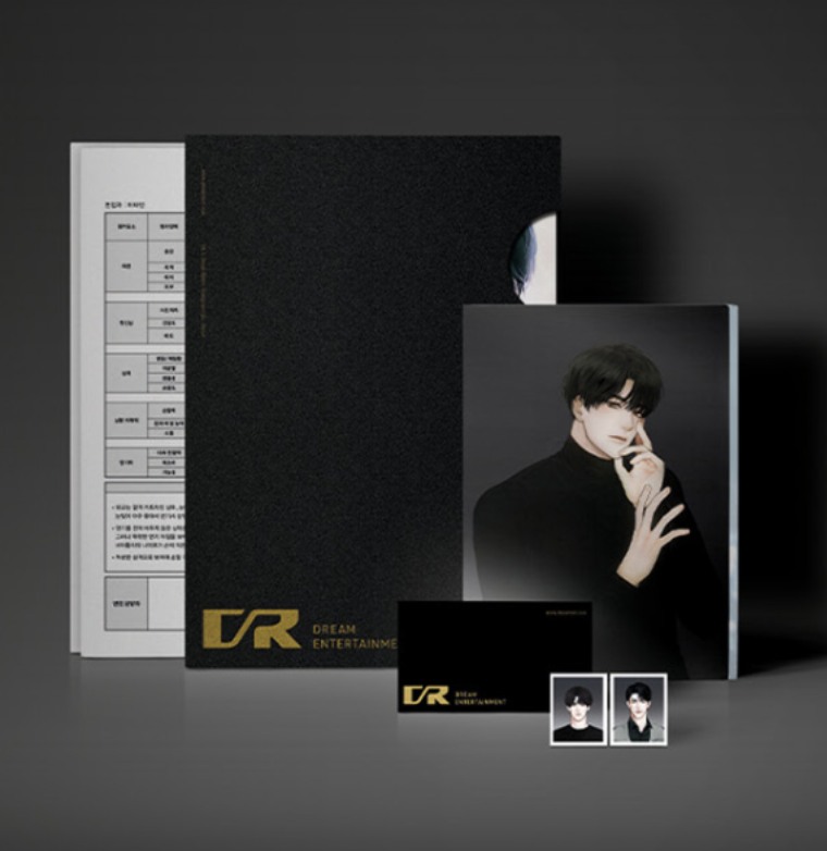 [ORDER] Payback File