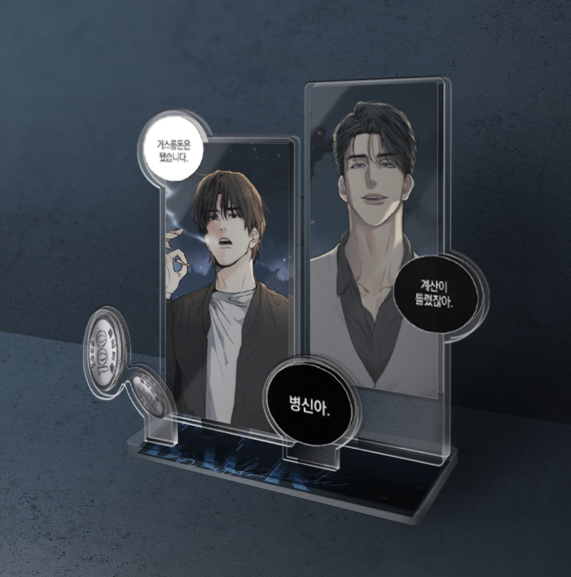 [ORDER] Payback mini standee