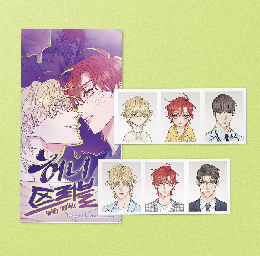 [ORDER] ID photo Honey Trouble