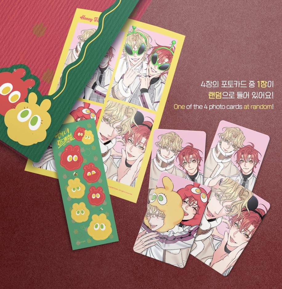 [SẴN] Honey Trouble strip SET