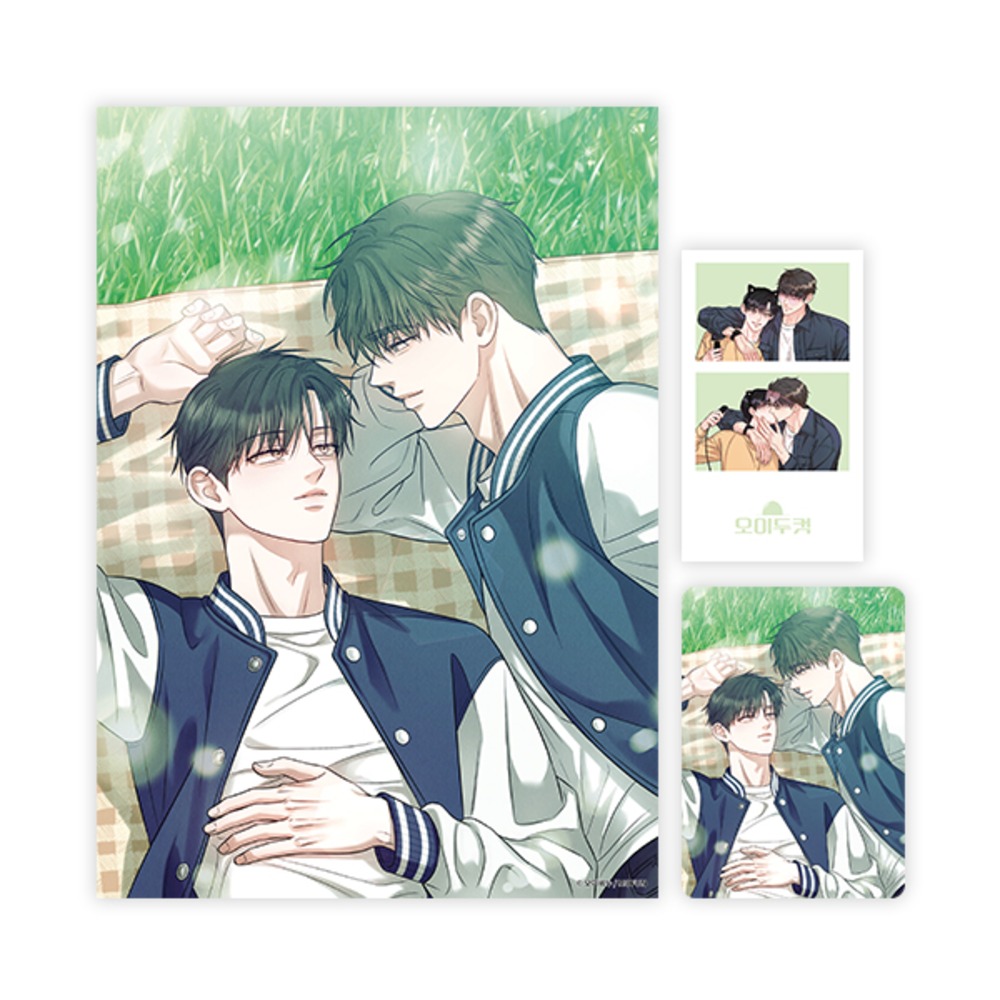 [ORDER] Placebo Brothers Set