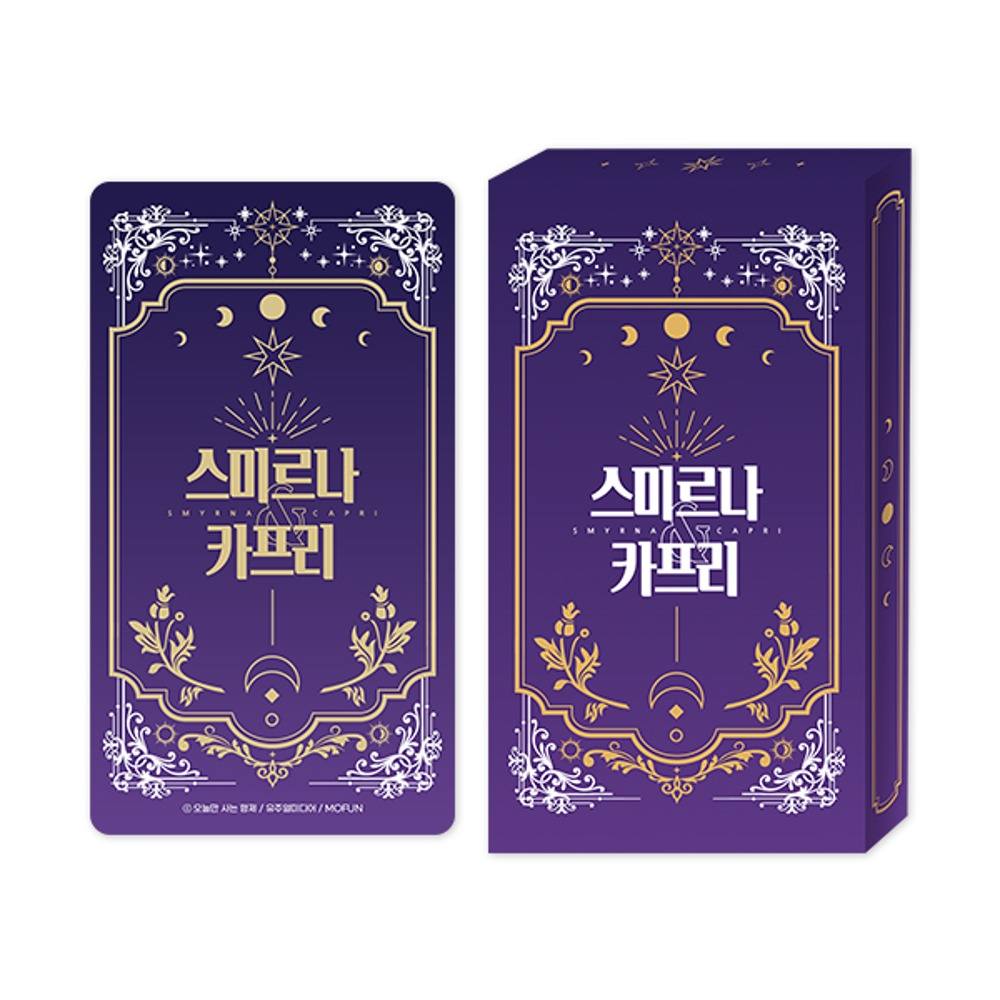 [ORDER] Smyrna and Capri Tarot SET