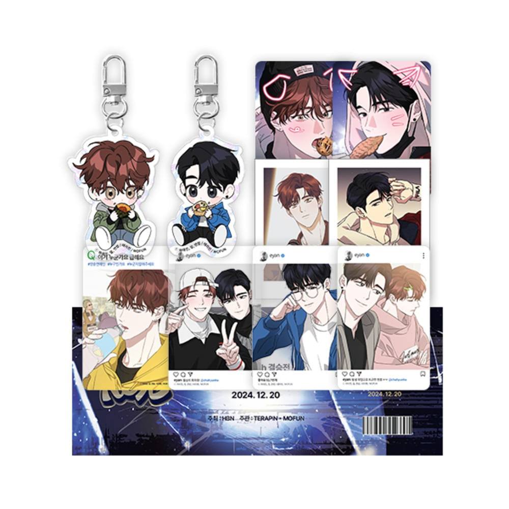 [ORDER] Diss Love MOFUN SET