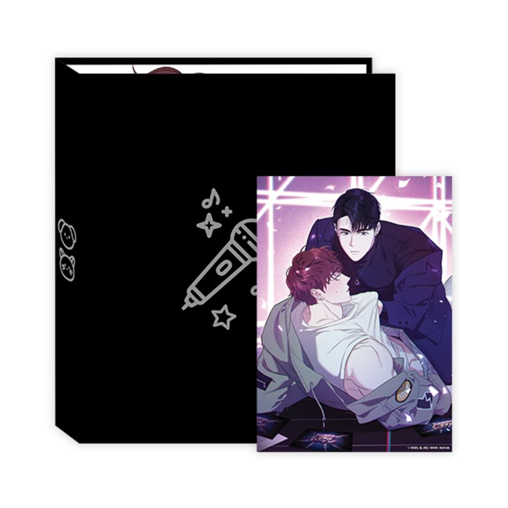 [ORDER] Diss Love MOFUN Binder