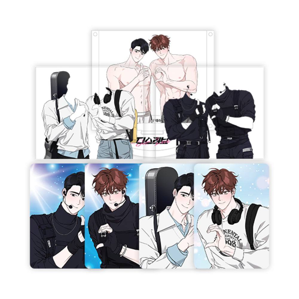 [ORDER] Diss Love MOFUN changing clothes SET