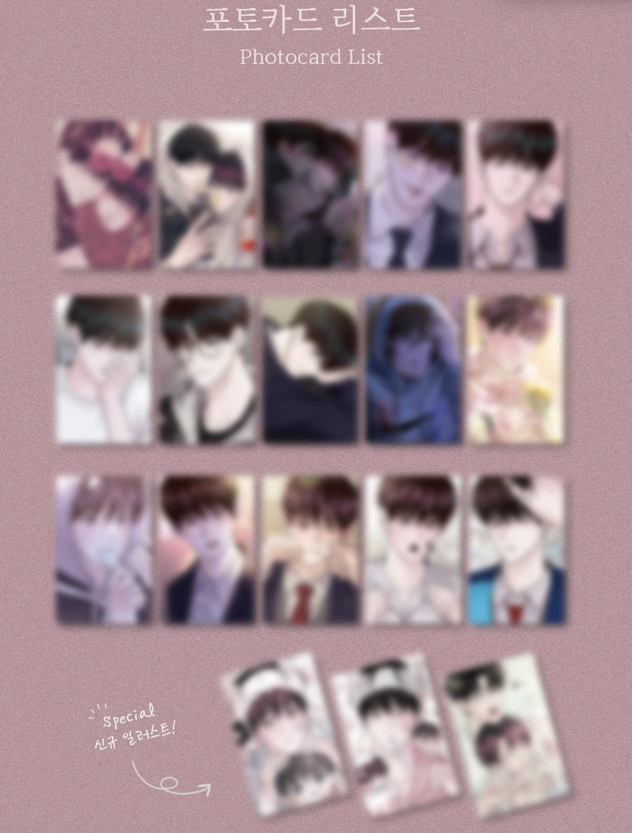 [ORDER] Pack random card SAVE THE DAE