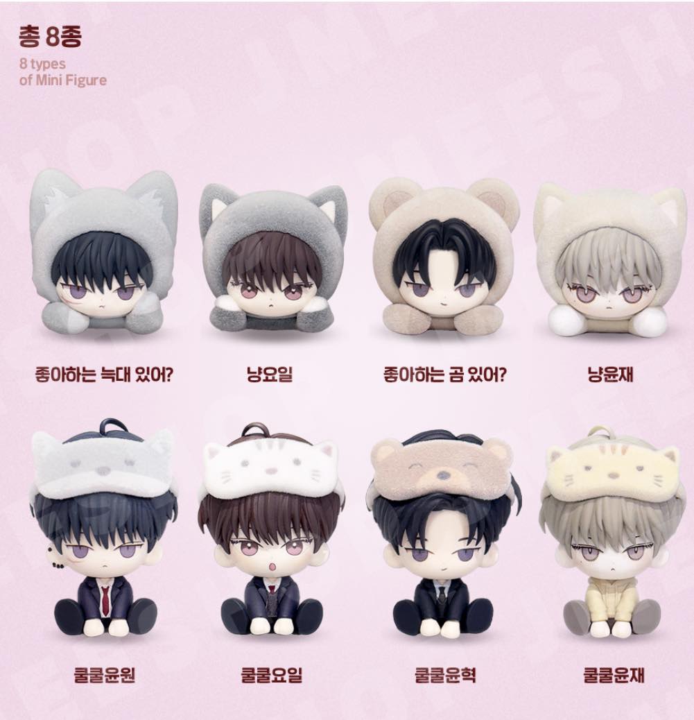 [PREORDER] [TRẢ HÀNG T1.2026] Figure Save The Dae Full Box