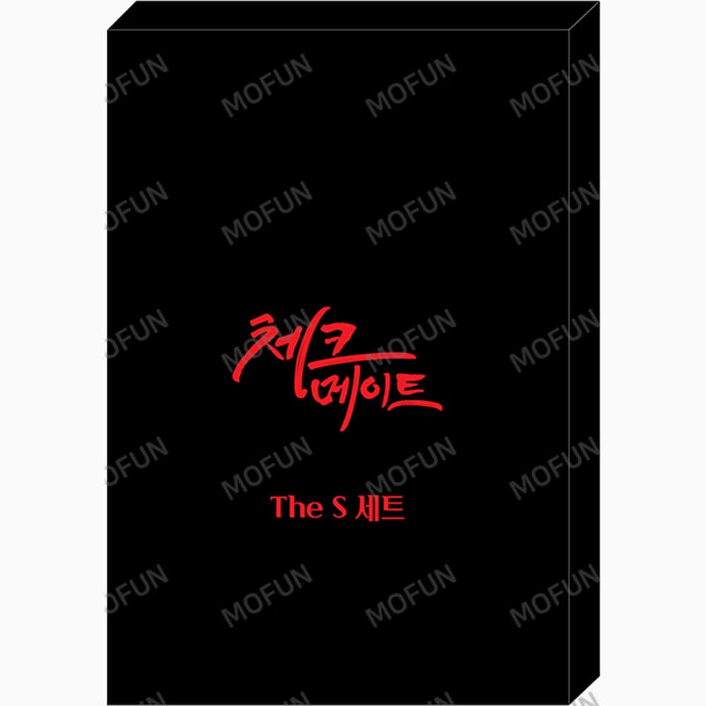[PREORDER] [HẠN 11.10 - TRẢ T1.2026] Checkmate The S Set