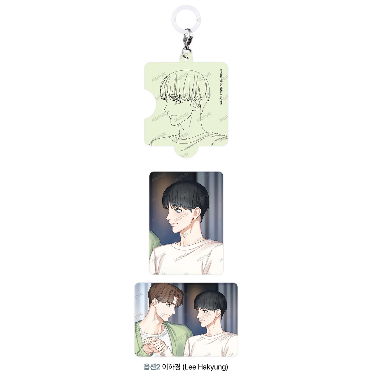 [PREORDER] [HẠN 17.10] Reunion Umbreally Decor keyring - MẪU B
