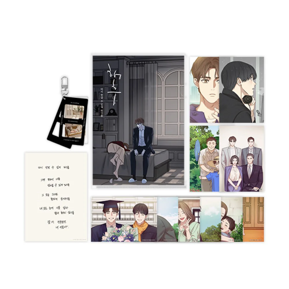 [PREORDER] [HẠN 17.10] Reunion Meet Again In Summer