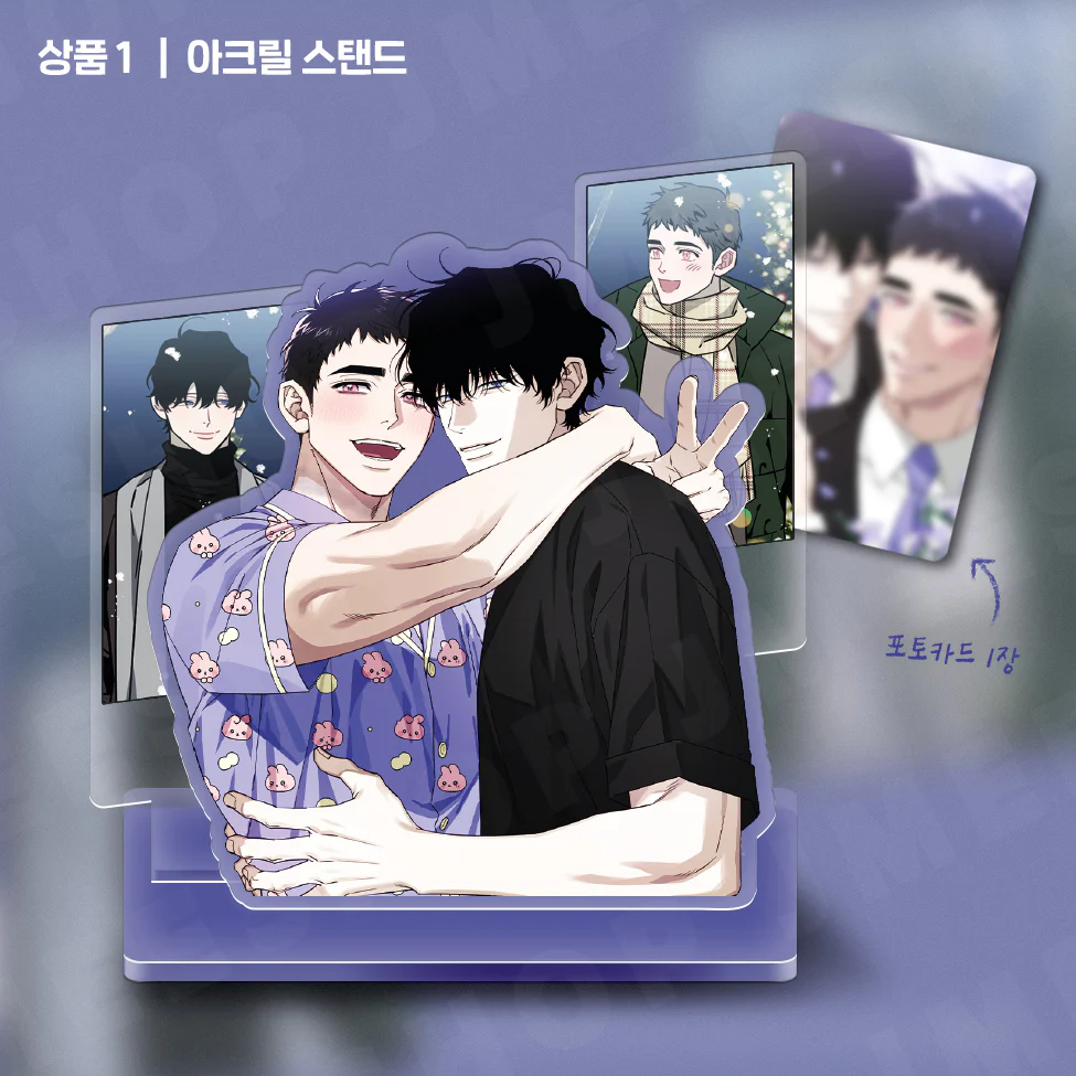 [ORDER] The rule of Sub Character Stranger Than Friends Acrylic stand