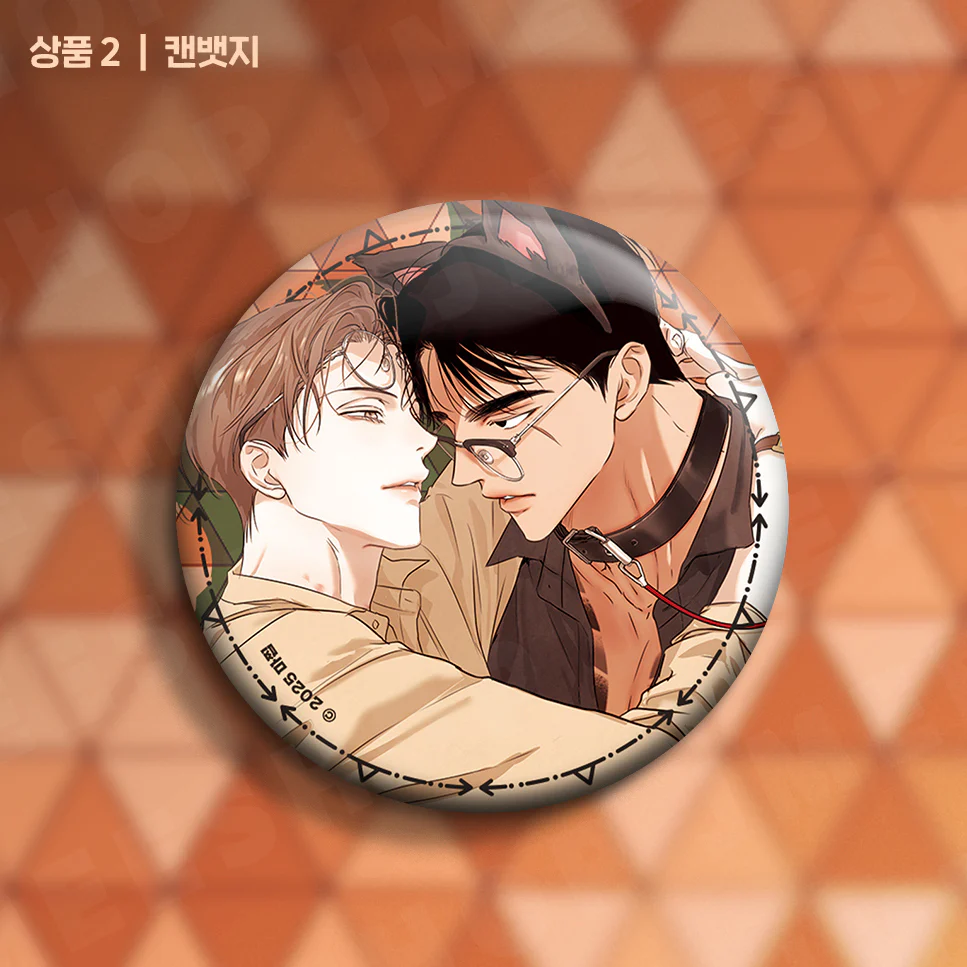 [ORDER] The rule of Sub Character Cry me a river