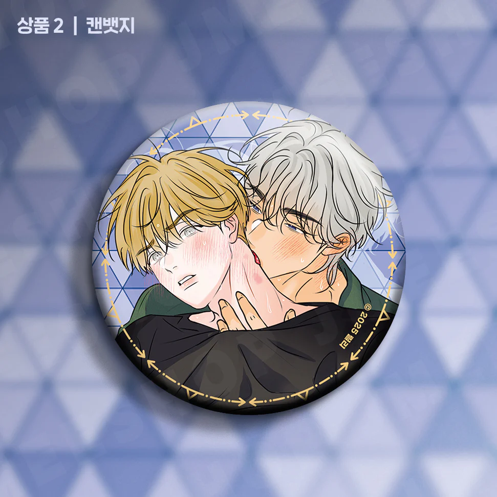 [ORDER] The rule of Sub Character Scent and Sensibility Badge
