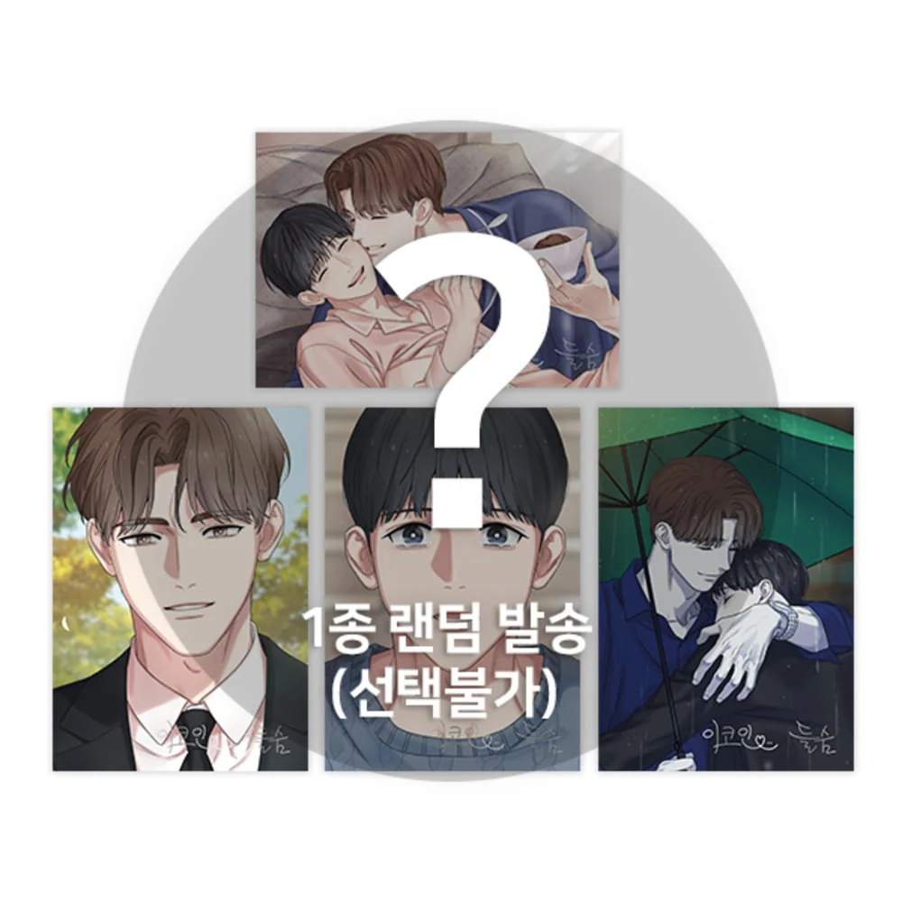 [PREORDER] [HẠN 17.10] Reunion shikishi random