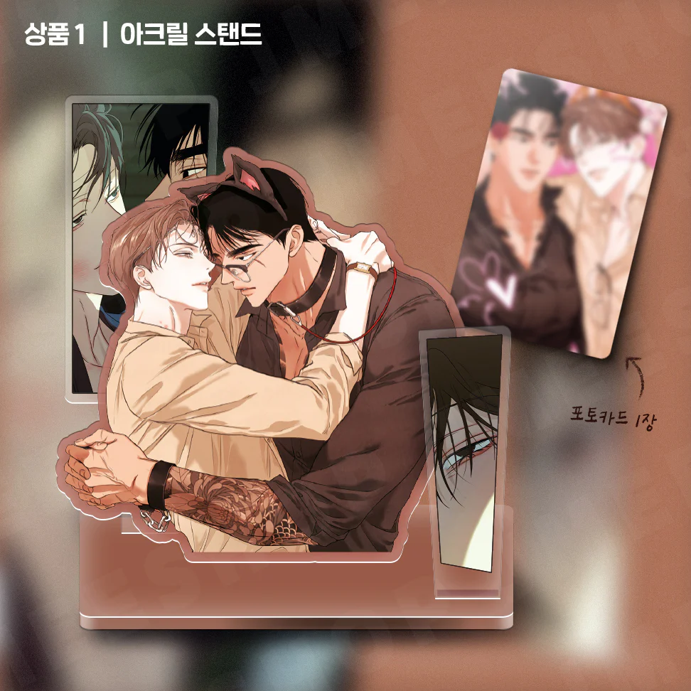 [SẴN] The rule of Sub Character Cry me a rivern Acrylic stand