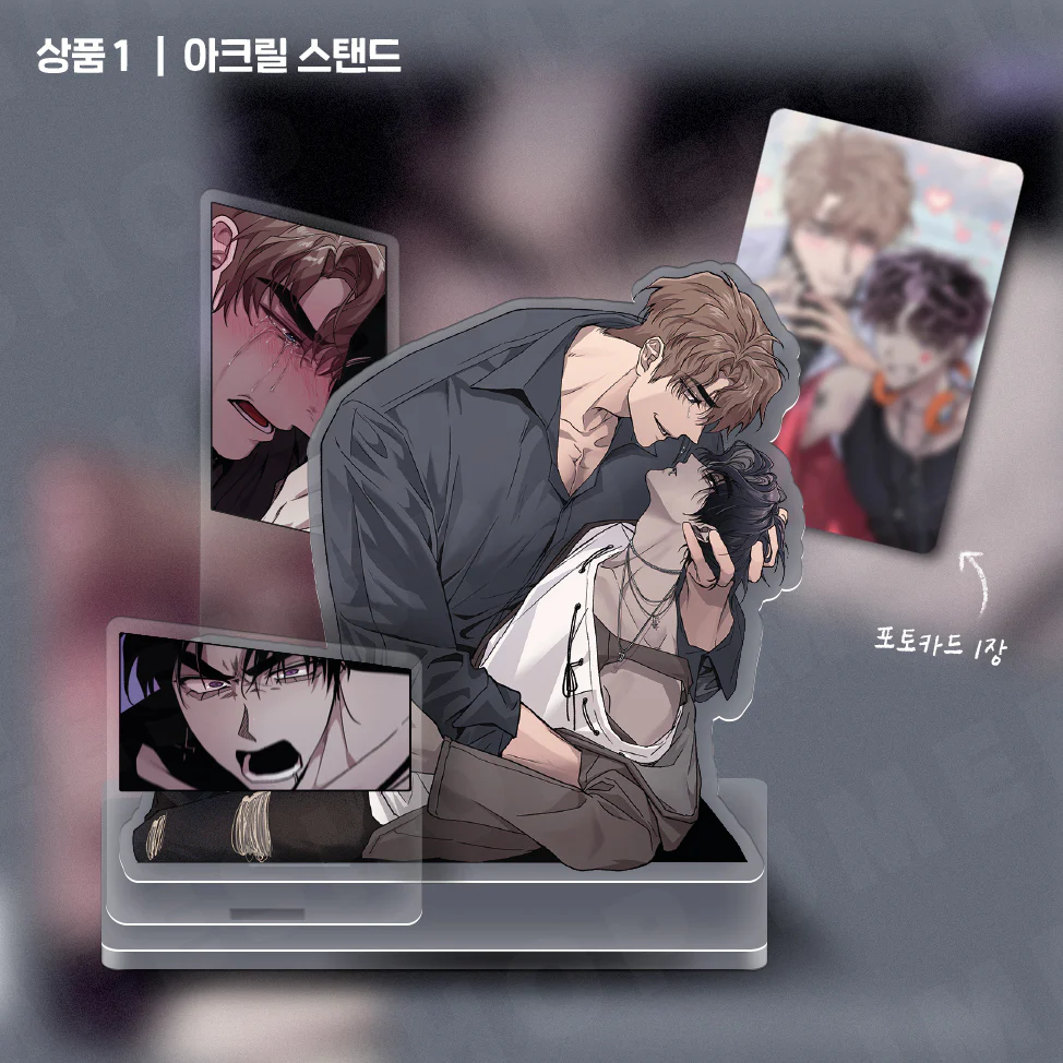 [ORDER] The rule of Sub Character Cry me a river Acrylic stand