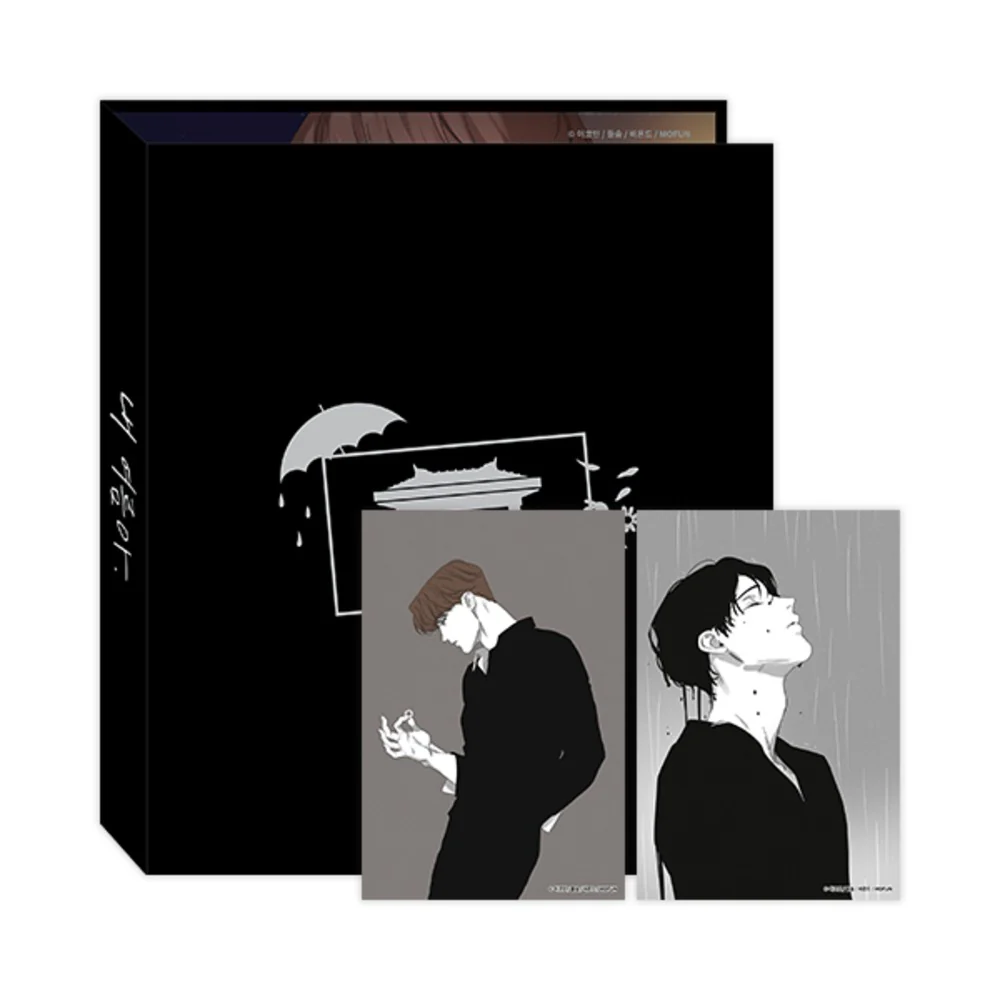 [PREORDER] [HẠN 17.10] Reunion Binder