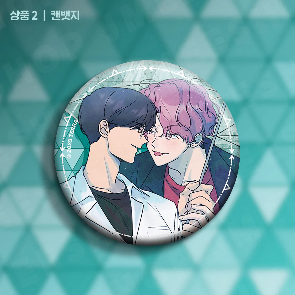 [ORDER] The rule of Sub Character Spinach Bouquet Badge