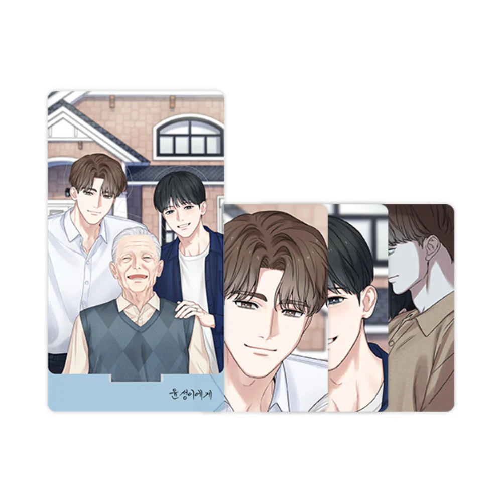 [PREORDER] [HẠN 17.10] Reunion To Yoonsung SET
