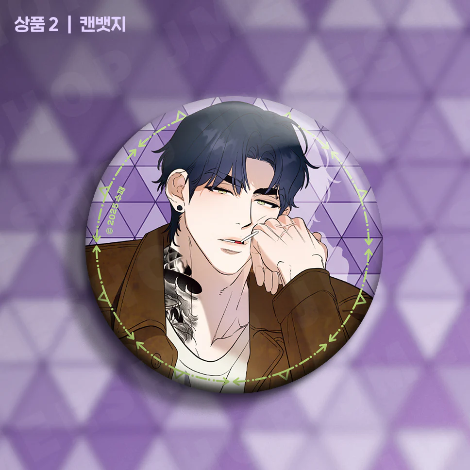 [ORDER] The rule of Sub Character Ghostly Vendetta Badge