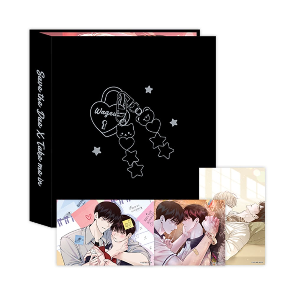[PREORDER] Binder Author Wageul MOFUN Save The Dae - Take Me In