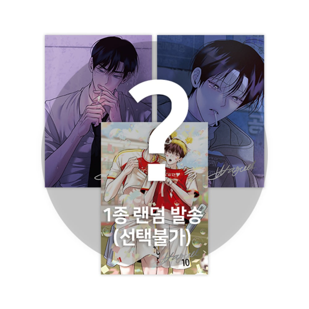 [PREORDER] Shikishi Author Wageul MOFUN - Save The Dae random